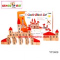 Bộ xếp lâu đài màu sắc (100 mảnh) Benho YT5469