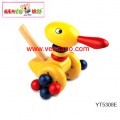 Xe đẩy - Vịt con Benho YT5308E