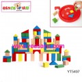Xếp lâu đài & phân biệt hình khối Benho YT5497