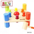 Bộ chơi đập bóng & que  Benho BH4106  