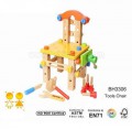 Bộ chơi lắp ráp ghế cho bé Benho BH3306