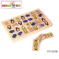 Bộ domino con vật nuôi  Benho YT1331B
